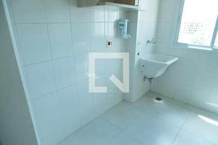 Apartamento à venda com 46m², 2 quartos e 1 vagaLavanderia