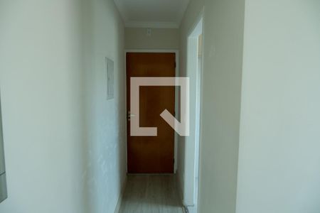 Apartamento à venda com 46m², 2 quartos e 1 vagaEntrada
