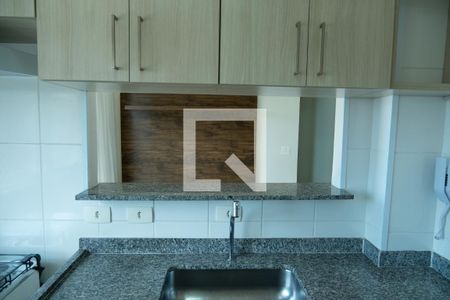 Apartamento à venda com 46m², 2 quartos e 1 vagaCozinha