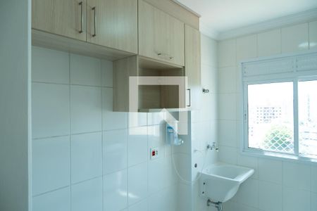 Apartamento à venda com 46m², 2 quartos e 1 vagaCozinha