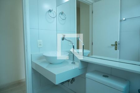 Apartamento à venda com 46m², 2 quartos e 1 vagaBanheiro