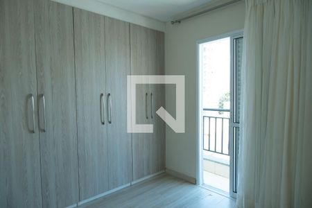 Apartamento à venda com 46m², 2 quartos e 1 vagaQuarto 2