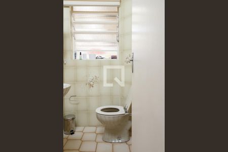 Casa à venda com 212m², 4 quartos e 5 vagasLavabo