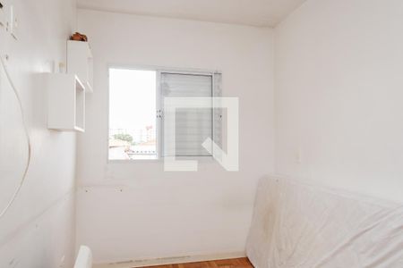 Casa à venda com 212m², 4 quartos e 5 vagasQuarto 1