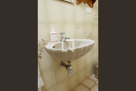 Casa à venda com 212m², 4 quartos e 5 vagasLavabo