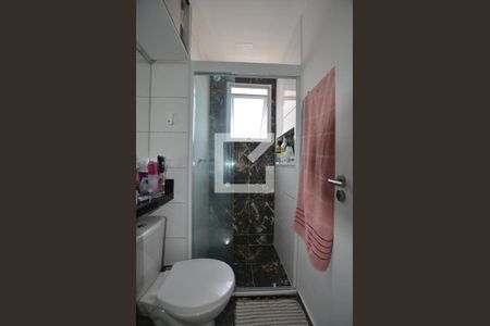 Apartamento para alugar com 45m², 2 quartos e 1 vagaBanheiro