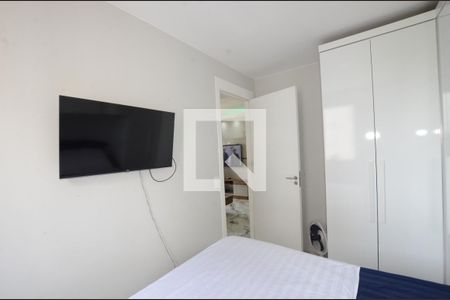 Apartamento para alugar com 45m², 2 quartos e 1 vagaQuarto 2