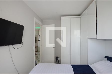 Apartamento para alugar com 45m², 2 quartos e 1 vagaQuarto 2
