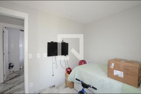 Apartamento para alugar com 45m², 2 quartos e 1 vagaQuarto 1