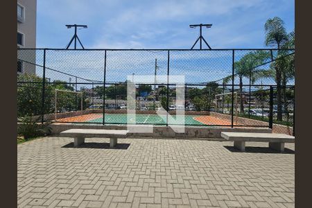 Apartamento para alugar com 45m², 2 quartos e 1 vaga Apartamento para alugar com 45m², 2 quartos e 1 vagaÁrea comum Quadra esportiva