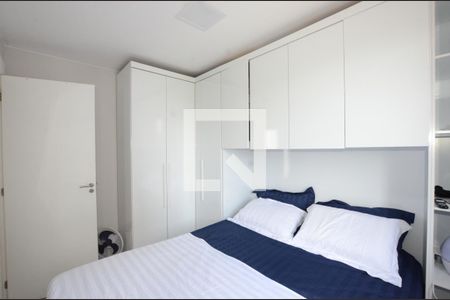 Apartamento para alugar com 45m², 2 quartos e 1 vagaQuarto 2