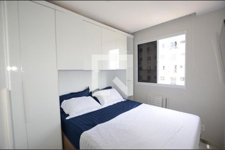 Apartamento para alugar com 45m², 2 quartos e 1 vagaQuarto 2