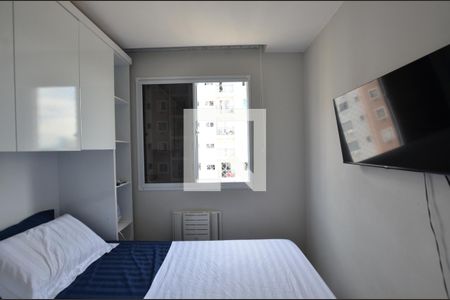 Apartamento para alugar com 45m², 2 quartos e 1 vagaQuarto 2