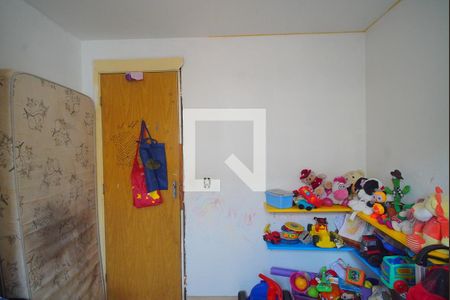 Apartamento para alugar com 46m², 2 quartos e 1 vagaQuarto 2