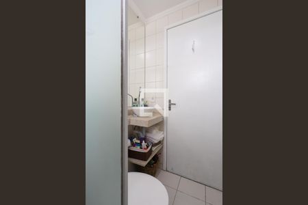 Apartamento à venda com 50m², 2 quartos e 1 vagaBanheiro