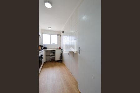 Apartamento à venda com 50m², 2 quartos e 1 vagaCozinha e Área de Serviço