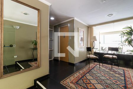 Apartamento para alugar com 110m², 2 quartos e 1 vaga Apartamento para alugar com 110m², 2 quartos e 1 vagaHall Social