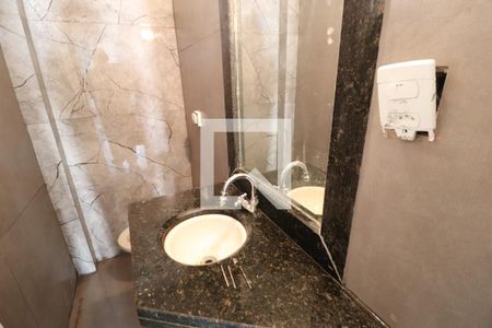 Lavabo de casa para alugar com 4 quartos, 259m² em Vigilato Pereira, Uberlândia