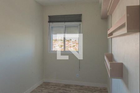 Quarto de apartamento para alugar com 2 quartos, 72m² em Parque Itália, Campinas