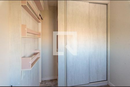 Quarto de apartamento para alugar com 2 quartos, 72m² em Parque Itália, Campinas