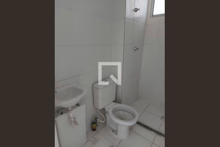 Banheiro  de apartamento à venda com 2 quartos, 48m² em Camargos, Belo Horizonte