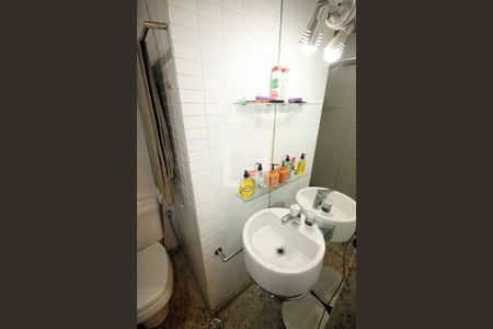 Apartamento à venda com 360m², 5 quartos e 4 vagasSuíte 1 - Banheiro