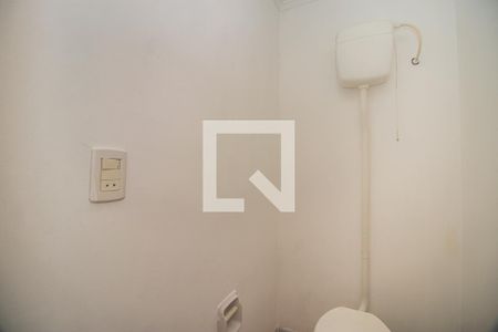 Apartamento à venda com 106m², 3 quartos e 1 vagaBanheiro Auxiliar