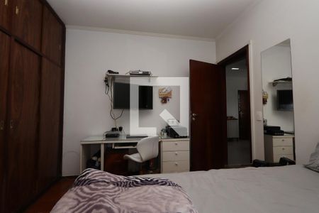 Quarto de apartamento para alugar com 1 quarto, 49m² em Vila Mariana, São Paulo