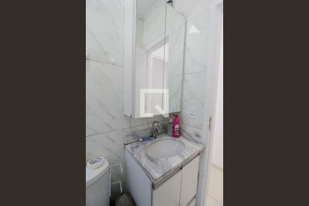 Banheiro  de casa de condomínio para alugar com 2 quartos, 50m² em Centreville, Cotia
