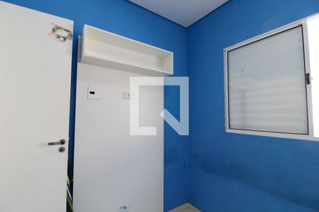 Casa de condomínio para alugar com 50m², 2 quartos e 2 vagas Casa de condomínio para alugar com 50m², 2 quartos e 2 vagasQuarto 1