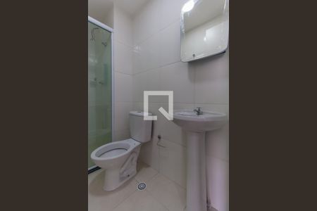 Apartamento à venda com 24m², 1 quarto e sem vagaBanheiro