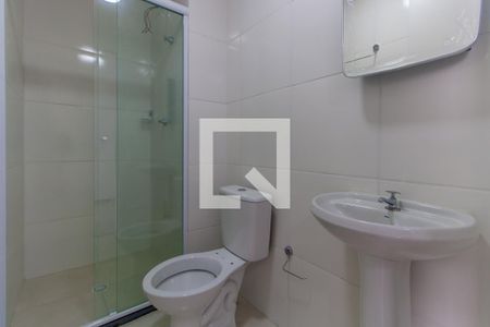 Apartamento à venda com 24m², 1 quarto e sem vagaBanheiro