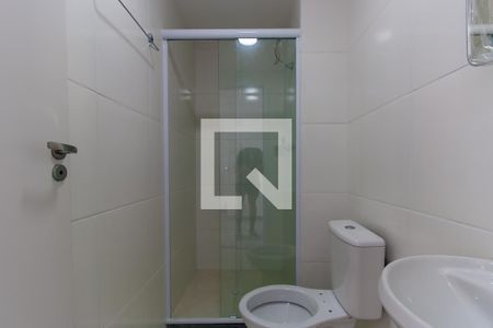 Apartamento à venda com 24m², 1 quarto e sem vagaBanheiro