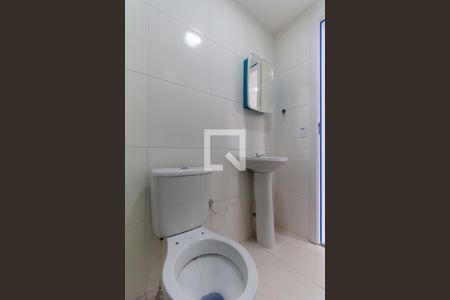 Apartamento à venda com 24m², 1 quarto e sem vagaBanheiro