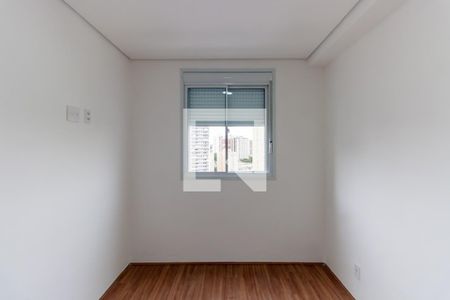 Apartamento à venda com 24m², 1 quarto e sem vagaQuarto