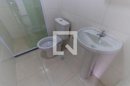Apartamento à venda com 24m², 1 quarto e sem vagaBanheiro