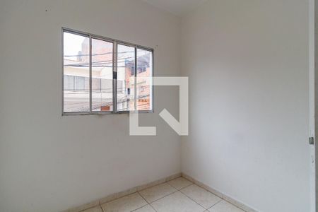 Casa para alugar com 30m², 2 quartos e sem vaga Casa para alugar com 30m², 2 quartos e sem vagaQuarto 2