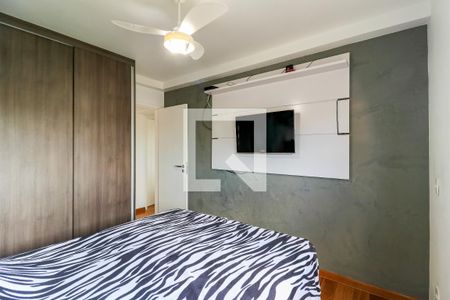 Apartamento à venda com 110m², 3 quartos e 2 vagasSuíte 2