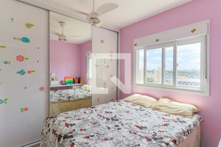 Apartamento à venda com 110m², 3 quartos e 2 vagasSuíte 1