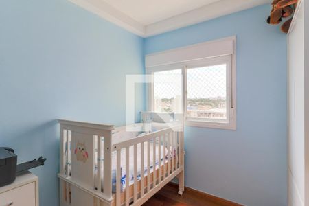 Apartamento à venda com 110m², 3 quartos e 2 vagasSuíte 3