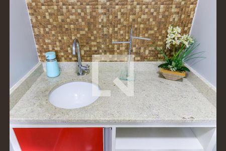 Apartamento à venda com 110m², 3 quartos e 2 vagasLavabo