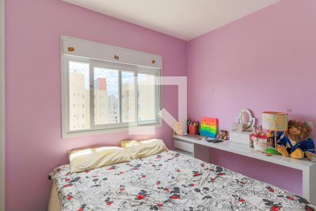 Apartamento à venda com 110m², 3 quartos e 2 vagasSuíte 1