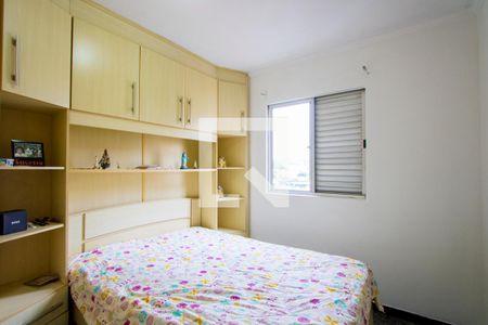 Quarto 1 de apartamento à venda com 3 quartos, 75m² em Parque Marajoara, Santo André