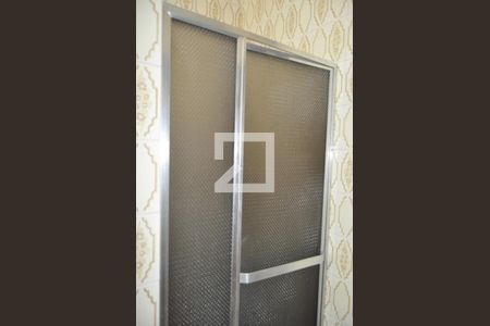 Apartamento para alugar com 55m², 2 quartos e sem vagaBanheiro 