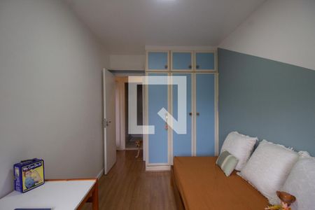 Apartamento à venda com 74m², 2 quartos e 1 vagaQuarto