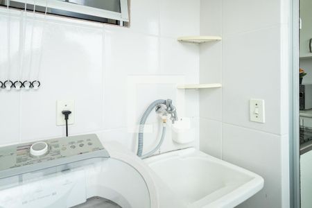 Apartamento para alugar com 48m², 2 quartos e 1 vaga Apartamento para alugar com 48m², 2 quartos e 1 vagaÁrea de Serviço