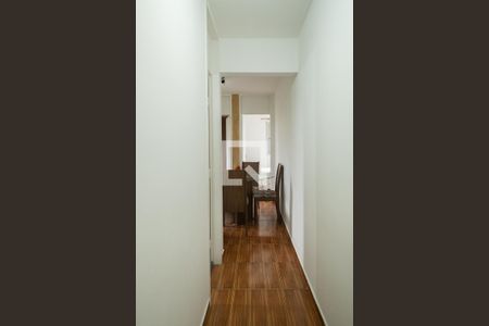 Apartamento para alugar com 48m², 2 quartos e 1 vaga Apartamento para alugar com 48m², 2 quartos e 1 vagaEntrada