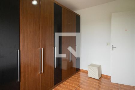 Apartamento para alugar com 48m², 2 quartos e 1 vaga Apartamento para alugar com 48m², 2 quartos e 1 vagaQuarto 2