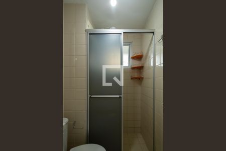 Apartamento para alugar com 48m², 2 quartos e 1 vaga Apartamento para alugar com 48m², 2 quartos e 1 vagaBanheiro Social