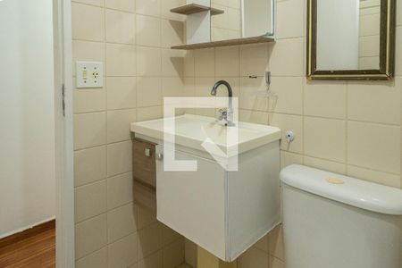Apartamento para alugar com 48m², 2 quartos e 1 vaga Apartamento para alugar com 48m², 2 quartos e 1 vagaBanheiro Social
